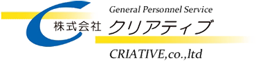 株式会社クリアティブ